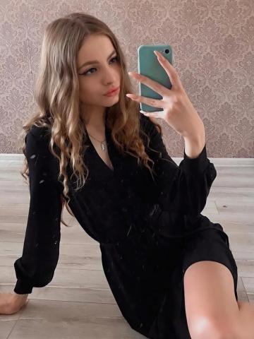 Ульяна
